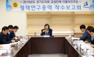 [NSP PHOTO]안혜영 경기도부의장 특례시 제도, 시·군 간 경쟁 아닌 상생성장 대안 될 것