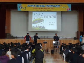 [NSP PHOTO]경북교육청, 안전한국훈련 울진 후포중에서 방사능 대피훈련