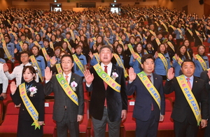 [NSP PHOTO]경북교육청, 2019 경북녹색어머니연합회 어린이 교통사고 제로화 촉진대회 개최