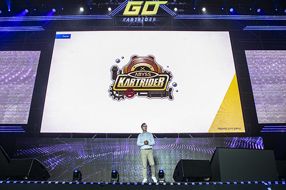 NSP통신-넥슨 조재윤 리더가 카트라이더 업데이트 내용을 발표하고 있다. (넥슨)