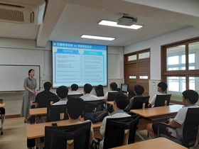 [NSP PHOTO]전주대, 도내 특성화고 대상 맞춤형 진로취업 지원