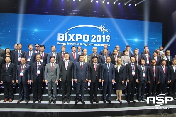 NSP통신-6일 개막한 2019 빛가람국제전력기술엑스포(BIXPO 빅스포). (나주시)