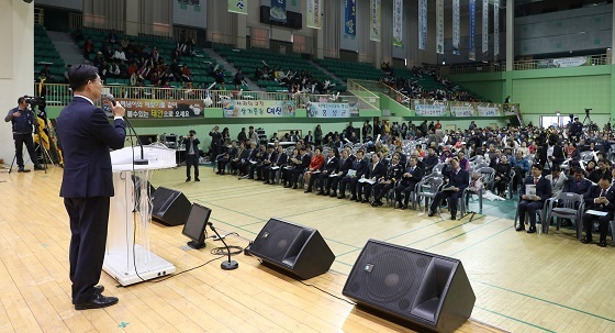 NSP통신-▲2019 충남 지체장애인의 날 기념식 및 한마음대회가 6일 개최됐다. (충남도)