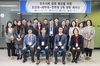 [NSP PHOTO]전주대-제주대-조선대, 우수사례 공유 확산 세미나