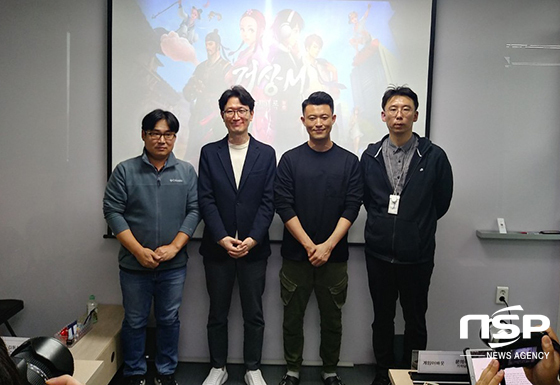 NSP통신- (이복현 기자)