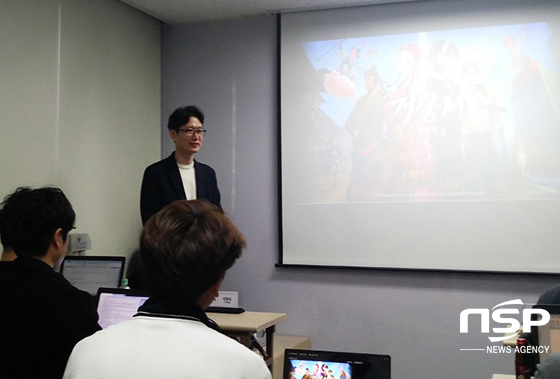 NSP통신- (이복현 기자)