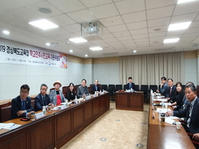 [NSP PHOTO]경북교육청, 제1회 학교민주시민교육자문위원회 개최