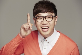 [NSP PHOTO]개그계 알파고 현병수, 국토정보공사서 초청 특강