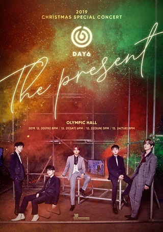 NSP통신-▲DAY6 Christmas Special Concert The Present 포스터