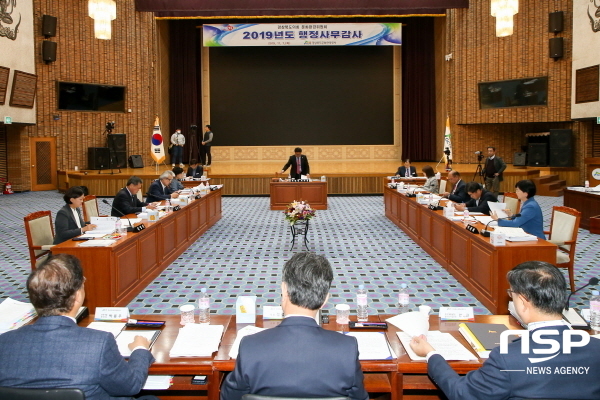 NSP통신-경상북도의회 문화환경위원회는 지난 7일 경상북도문화관광공사를 찾아 행정사무감사를 실시했다. (경상북도의회)