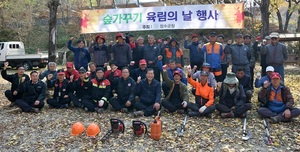 [NSP PHOTO]장수군, 숲가꾸기 육림의 날 행사 개최