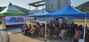 [NSP PHOTO]포항시,  2019 방사능방재 주민보호 집중훈련 실시