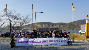 [NSP PHOTO]경북도, 신라·백제문화권 외국인 유학생 교류 프로그램 역사문화탐방 진행