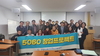 (NSP NEWS Image)안양시, 5060창업프로젝트 성료