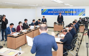 [NSP PHOTO]경북도의회 농수산위, 2019년 행정사무감사 돌입