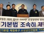 [NSP PHOTO]최승재 소상공인聯 회장, 소상공인 기본법 국회처리 정치권 압박 시작