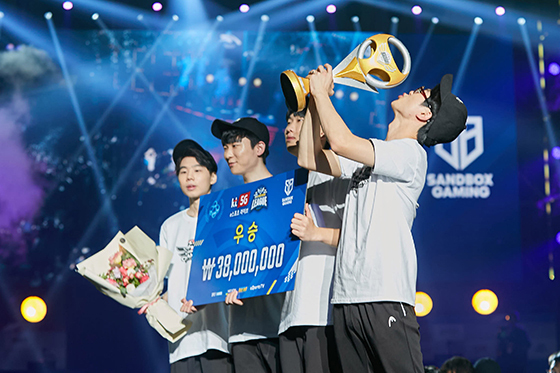 NSP통신-샌드박스 게이밍 (넥슨)