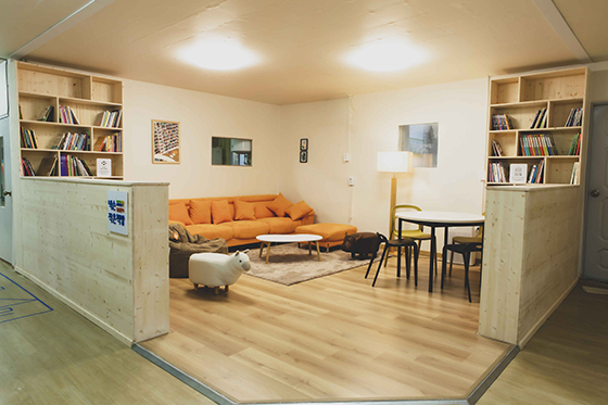 NSP통신- (넥슨재단)