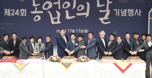 [NSP PHOTO]경북도, 농업인의 날 기념행사 가져...명장·대상 13명 선정