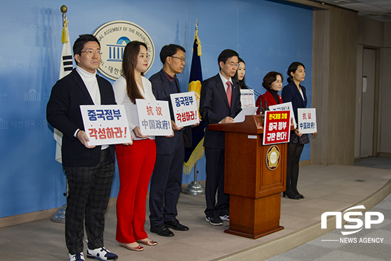 NSP통신- (이복현 기자)