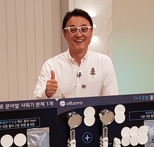 [NSP PHOTO]개그맨 권영찬, NS홈쇼핑 다기능 샤워기 방송 출연 매진 조력