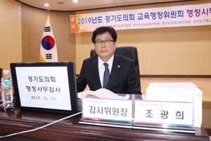 [NSP PHOTO]조광희 경기도의원, 학생 자살·자해문제 본질적 해법 찾아야