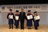 [NSP PHOTO]소상공인聯, 서울시 소상공인 명품대학 수료식 개최