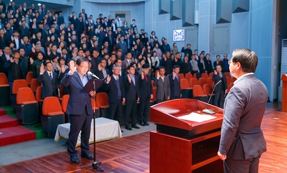 NSP통신-▲아산시가 공직기강 및 청렴 윤리의식 확립을 위한 자정 결의대회 및 교육을 실시했다. (아산시)