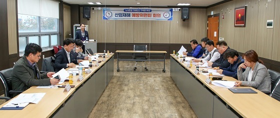 NSP통신-▲당진시가 산업재해 예방위원회의 첫 번째 회의를 개최했다. (당진시)