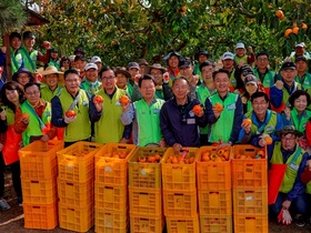 [NSP PHOTO]농협금융, 최우수고객과 농촌일손돕기 참여