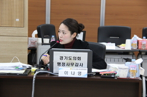 [NSP PHOTO]이나영 경기도의원, 교직원 성 범죄 관련 엄정한 대책 마련 촉구