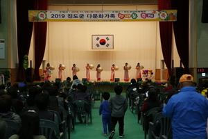 [NSP PHOTO]진도군 어린이집연합회, 교직원 연찬회 개최