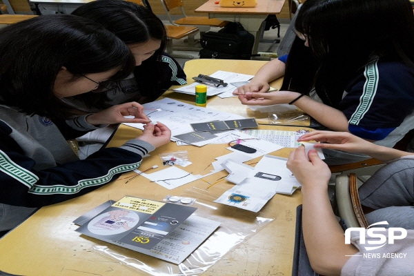 NSP통신-경상북도교육청은 2020학년도 대학수학능력시험을 치른 후 고등학교 교육과정 운영 내실화를 위한 학사 운영 지원 계획을 마련해 운영한다고 14일 밝혔다. (경상북도교육청)