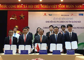 [NSP PHOTO]SK이노·두산重·베트남 꽝응아이 성정부 MOU 체결…안빈섬,  탄소제로섬 프로젝트 진행