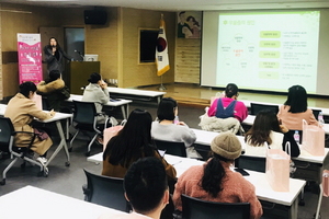 [NSP PHOTO]안동시 보건소, 산전·산후 우울증 바로알기 프로그램 운영