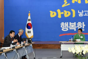 [NSP PHOTO]주낙영 경주시장, 경북시장군수협의회... 토지보상감정제도 개선 건의