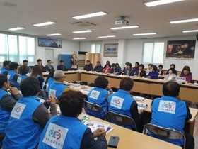 [NSP PHOTO]구미시 산동면, 지역사회보장협의체 역량강화 워크숍