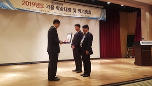 [NSP PHOTO]롯데건설, 한국콘크리트학회 학회상 수상