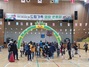 [NSP PHOTO]장수군 드림스타트, 드림가족 명랑 운동회 개최