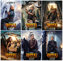 [NSP PHOTO]쥬만지 넥스트 레벨 12월 11일 개봉쥬만지 팀원 완전체 집합