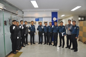 [NSP PHOTO]경산경찰서,  2019년 지역공동체치안 협의체 우수관서 선정