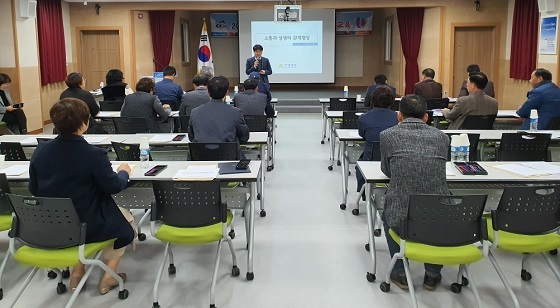 NSP통신-▲청양읍이 주민자치회 위원 추가 신청자를 대상으로 역량강화교육을 가졌다. (청양군)
