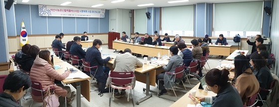NSP통신-▲아산시가 농촌신활력플러스사업 시행계획 수립을 위한 중간보고회 가졌다. (아산시)