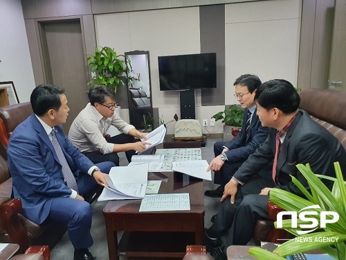 [NSP PHOTO]군산시, 국가예산 확보 총력 대응