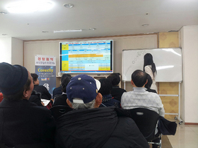 [NSP PHOTO]서울시, 가상화폐 불법다단계 업체대표 인터폴 적색수배 요청