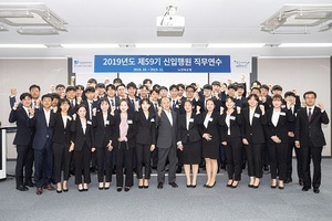 [NSP PHOTO]임용택 전북은행장, 신입행원과 소통간담회 실시