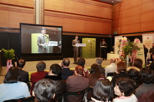 [NSP PHOTO]보성군, 보성 세계차박람회 오는 23일까지 서울 코엑스서 차의 향연 펼쳐져