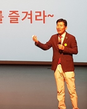 NSP통신- (커넬대학교 한국캠퍼스 제공)