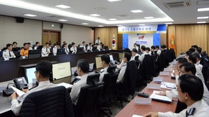 [NSP PHOTO]경기도소방재난본부, 소방지휘관 회의 개최