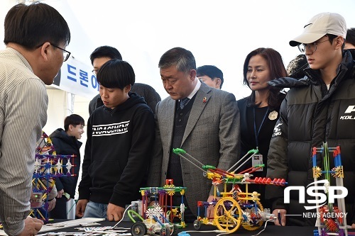 [NSP PHOTO]송성환 전북도의회 의장, 비전대 VISION JOB GO 페스티벌 방문